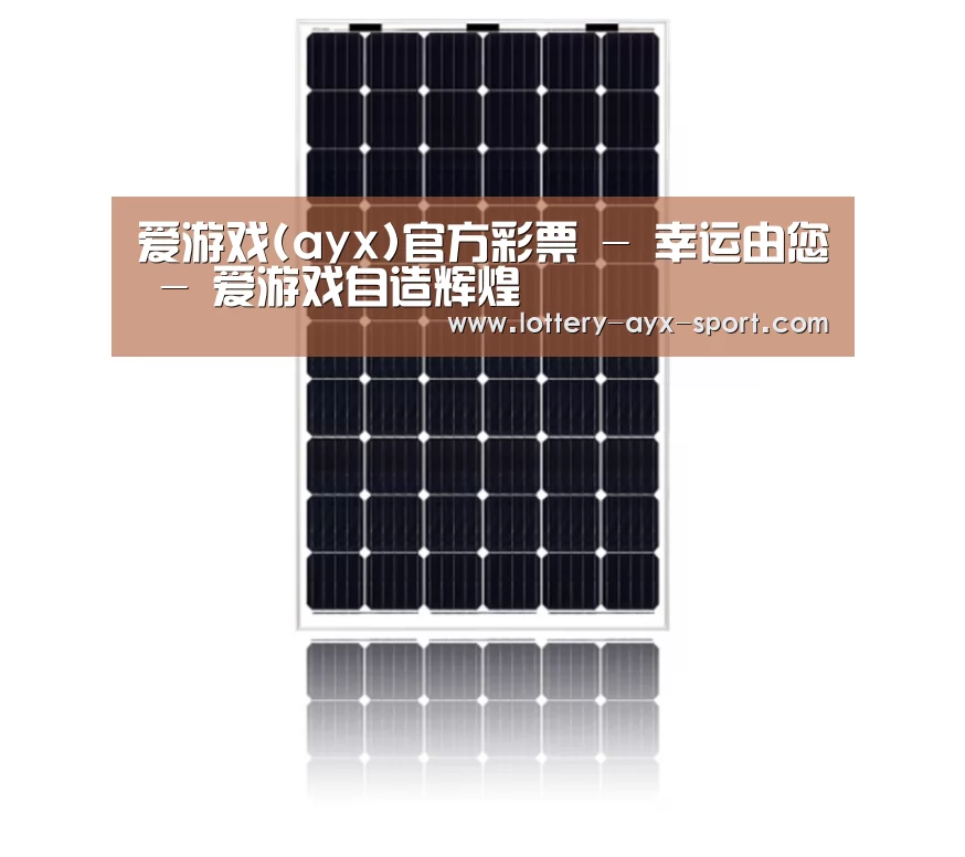 产品名称六