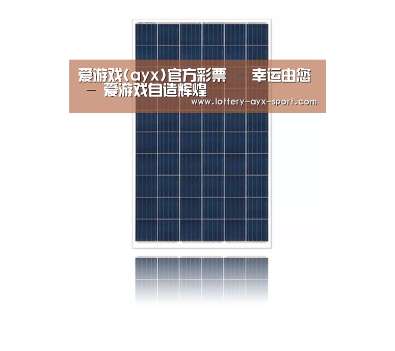 产品名称三