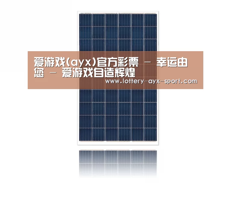 产品名称一