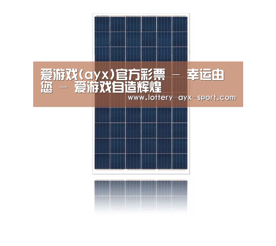 产品名称二
