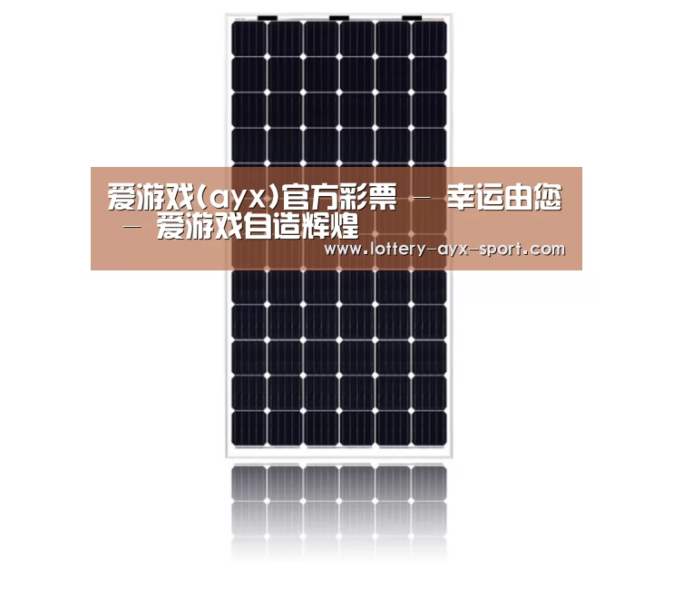 产品名称五
