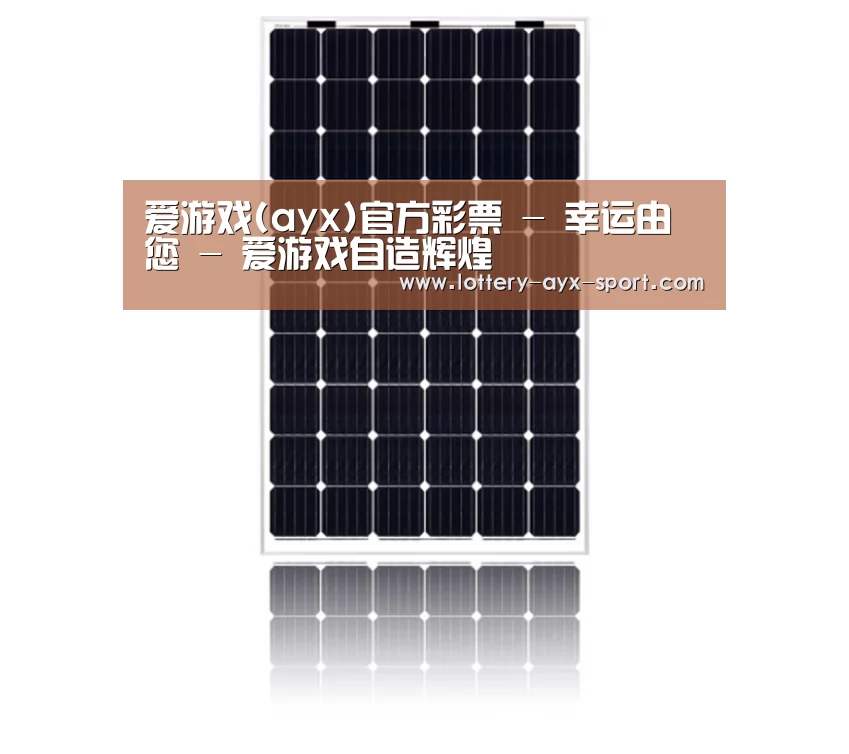 产品名称六