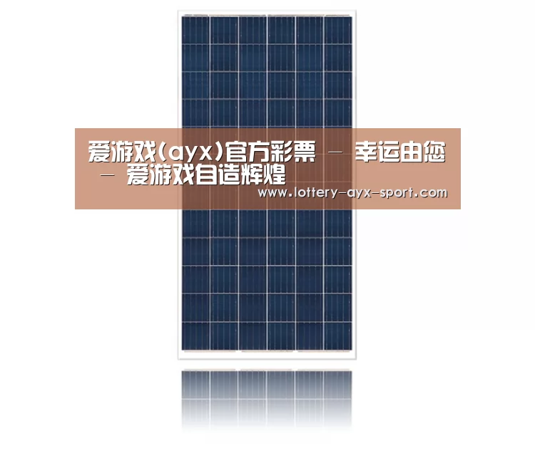 产品名称四