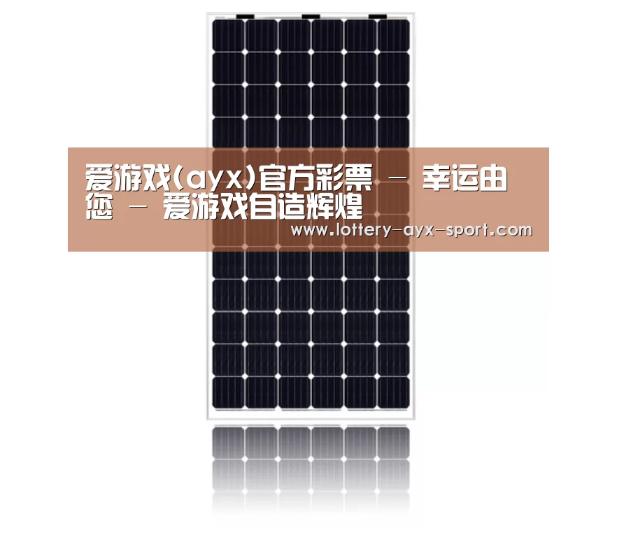 产品名称五