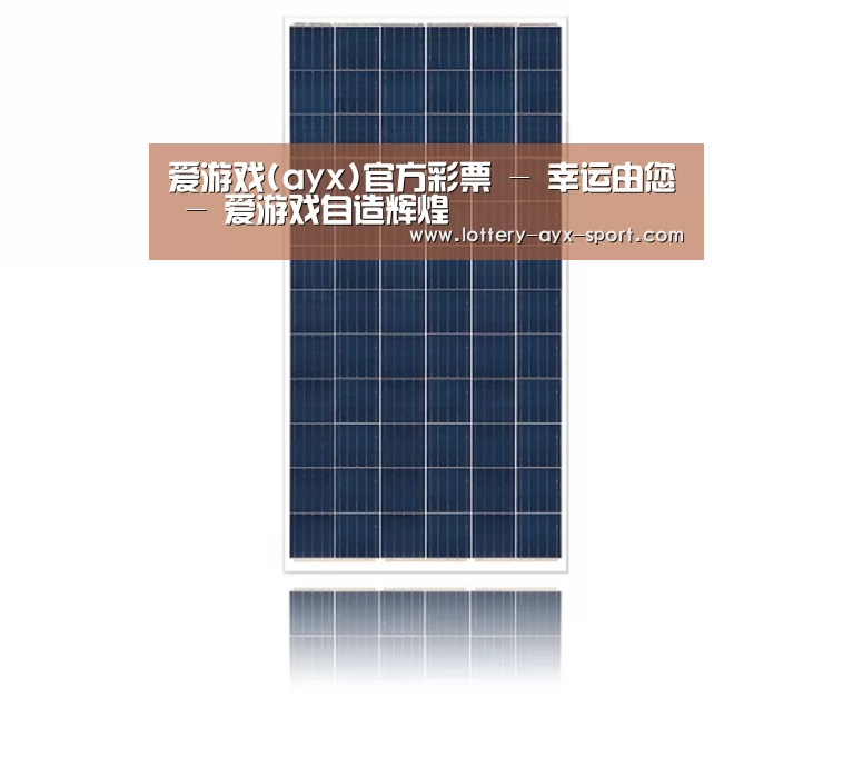 产品名称二