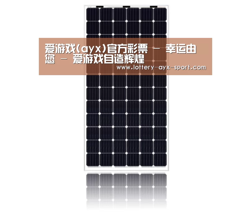 产品名称六