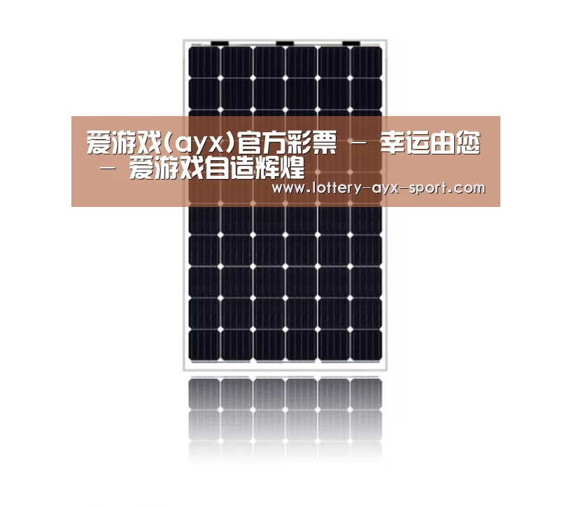 产品名称六