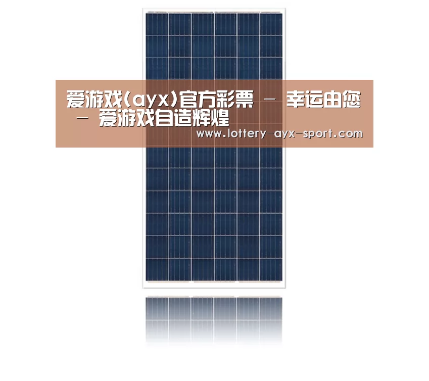 产品名称二