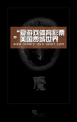 “爱游戏体育彩票”美国费城世界艺术博物馆&巴恩斯基金会新馆(图2) 爱游戏彩票