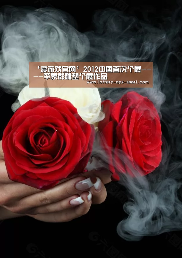 ‘爱游戏官网’2012中国首次个展----李象群雕塑个展作品(图1) 爱游戏体育彩票